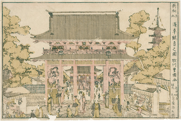 Toyokuni I “Picture of the Floating World: Asakusa Kannon ”