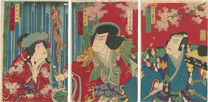 Chikashige “Kabuki Play: Gion-sairei Shinkou Ki”