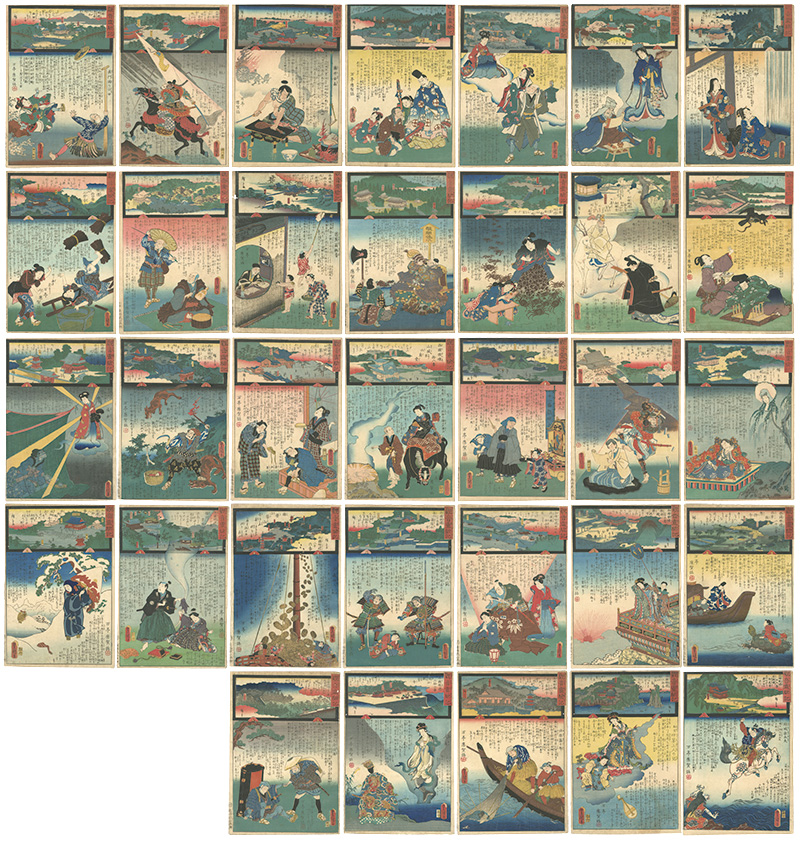 Hiroshige II, Toyokuni III “The Miracles of Kannon / Saigoku Series”