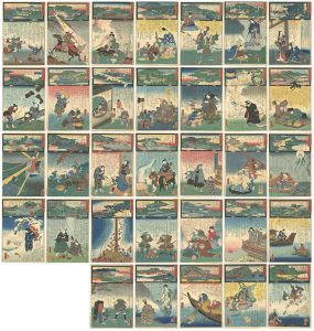 広重二代 豊国三代「観音霊験記 西国順礼」