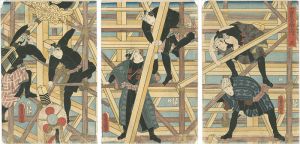 士農工商之内　工