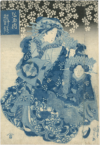 Kunisada Ｉ “Courtesan Zuracho, Matsuno, and Konatsu from Yayoi ”