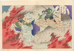 周延「織田信長　安田作兵衛」