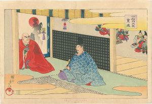 周延「小松内大臣重盛」