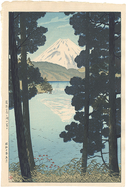 Kasamatsu Shiro “Mt.Fuji from Ashinoko Lake, Hakone”
