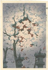 Kasamatsu Shiro / Cherry Blossoms at Ueno Toshogu 