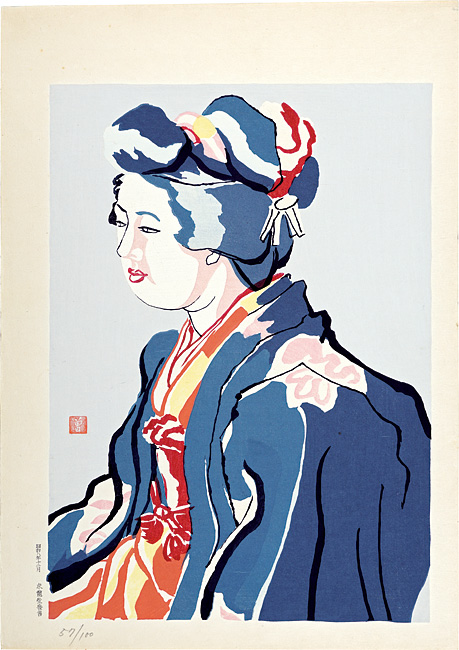 Yasui Sotaro “New Year Woman”
