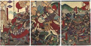 芳虎「信州川中嶋両将直戦ノ図」
