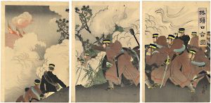 Toshihide / The Siege of Port Arthur [旅順口合囲]