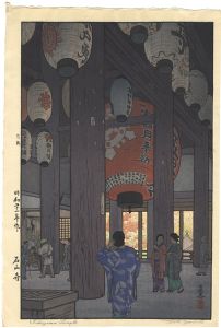 吉田遠志「石山寺」