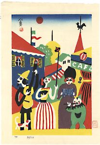 Kawanishi Hide / Circus 