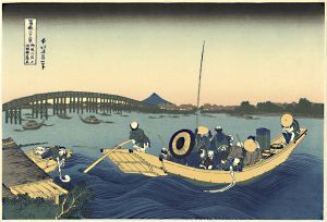 北斎「富嶽三十六景　御厩川岸より両国橋夕陽見【復刻版】」