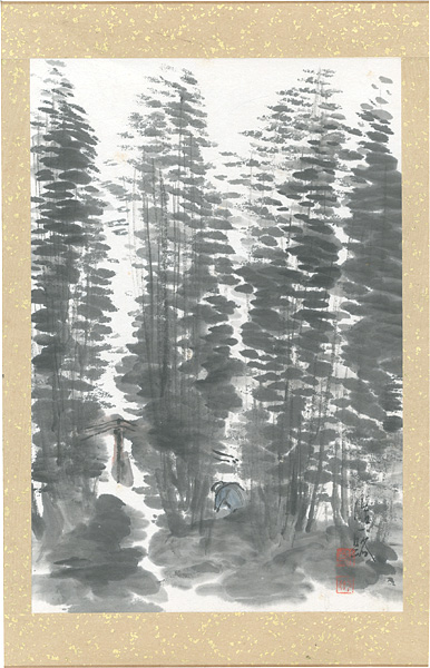 Kondo Koichiro “Sumi-ink Paintings, from "Haimitaikan"”