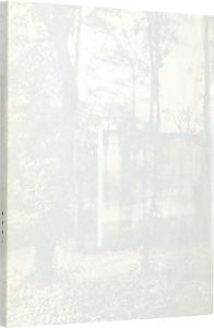 榎倉康二展