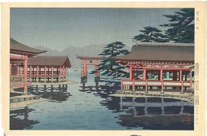 Okumura Koichi / Rain in Miyajima