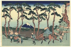 北斎「富嶽三十六景　東海道程ヶ谷【復刻版】」