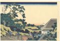 Thirty-six Views of Mount Fuji......