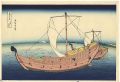 Thirty-six Views of Mount Fuji......