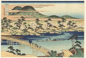 諸国名橋奇覧　山城あらし山吐月橋【復刻版】