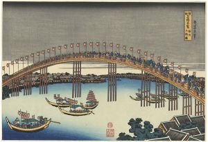 Hokusai / Remarkable Views of Bridges in Various Provinces / The Tenma Bridge in Settsu Province【Reproduction】 [諸国名橋奇覧　摂州天満橋【復刻版】]