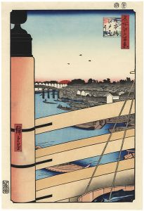 広重初代「名所江戸百景　日本橋江戸ばし【復刻版】」