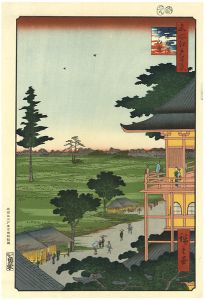 広重初代「名所江戸百景　五百羅漢さゞゐ堂【復刻版】」