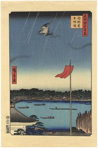 広重初代「名所江戸百景　駒形堂吾嬬橋【復刻版】」