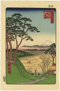 広重初代「名所江戸百景　目黒爺々が茶屋【復刻版】」