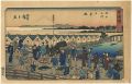 Tokaido / No. 1: Nihonbashi, f......