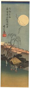 広重初代「東都名所　新吉原衣紋阪秋月【復刻版】」