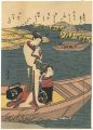 Eight Fashionable Views of Edo......