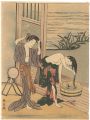 Women Washing Their Hair (tent......