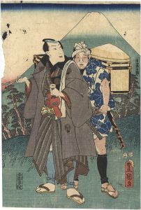 豊国三代「役者絵」