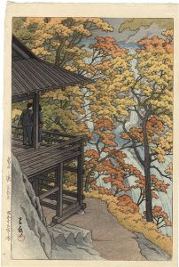袋田の瀧（茨城県）