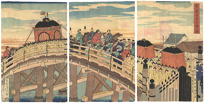 Yoshitoshi, Toshikage “No.2 Kyobashi Bridge in Tokyo”