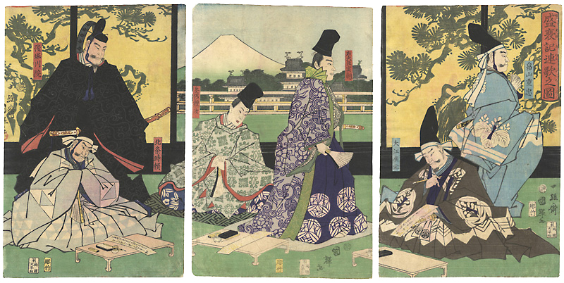 Kuniteru II “Poems of the Legend of Heike”