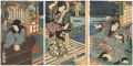 Kabuki Play: Futatsu Chou Iro ......