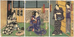 国貞二代「処女評判善悪鏡」