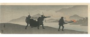 Ohara Koson(Shoson) / Palanquin Bearers