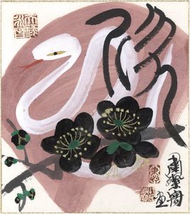 Shukusanpo / Painting : White Snake