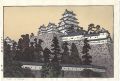 Four Landscapes / Castle at Hi......