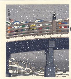Tokuriki Tomikichiro / Sanjo-ohashi Bridge