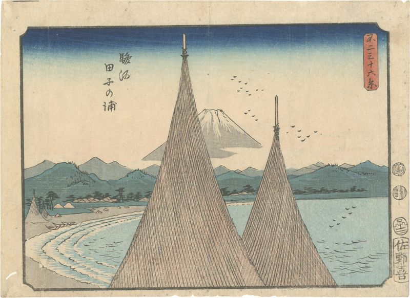 Hiroshige I “Thirty-Six Views of Mt. Fuji / Tago-no-ura, Suruga Province”