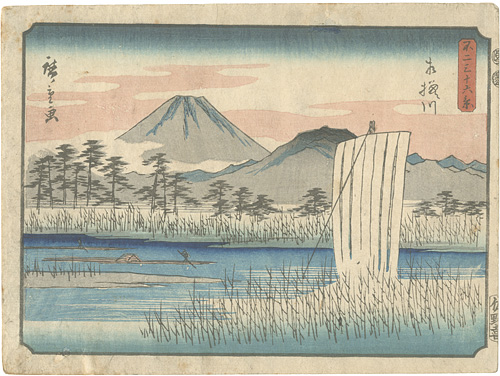 広重初代「不二三十六景　相模川」