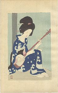 竹久夢二「木版挿絵　『絵入小唄集　三味線草』より　」