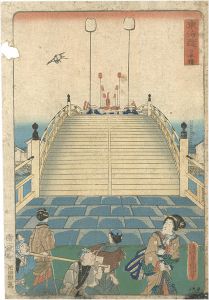 Toyokuni III / Tokaido / Nihonbashi  [東海道　日本橋]