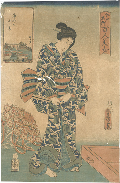 Toyokuni III, Kunihisa “One Hundred Beautiful Women at Famous Places in Edo / The Shrine at Kanda”