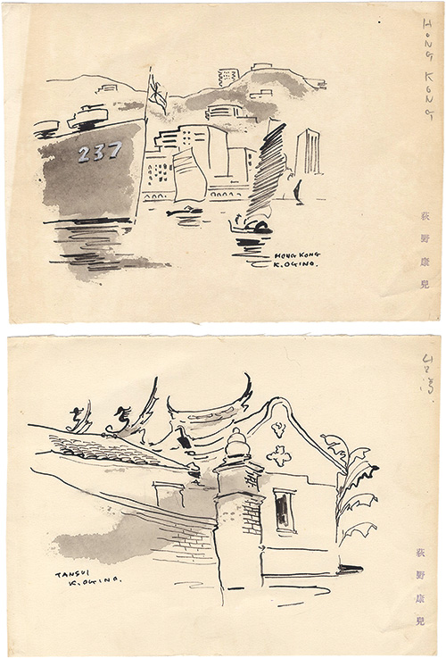 Ogino Koji “Original sketch : Hong kong, Taiwan
”