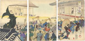 Chikanobu / Chiyoda Outer Palace / Ceremonies of the Accession to the Throne, Commoners  [千代田之御表　御大礼之節町人御能拝見]