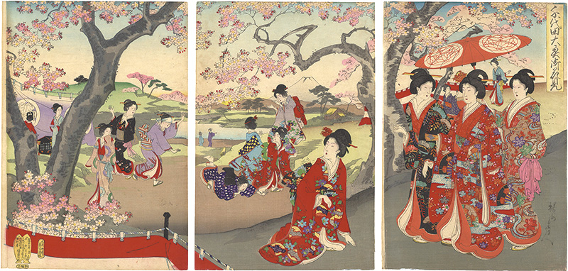 Chikanobu “Chiyoda Inner Palace / Cherry-blossom Viewing ”